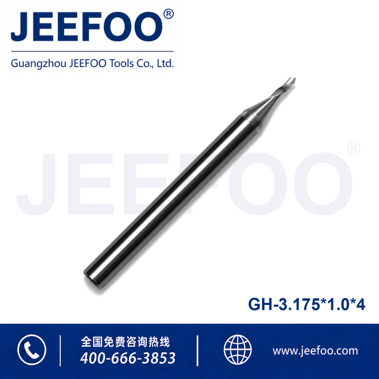 3.175x1.0x4 One Spiral Flute Bits Tungsten Carbide End Mill Engraving Tool Bits / Cutting Tool product image