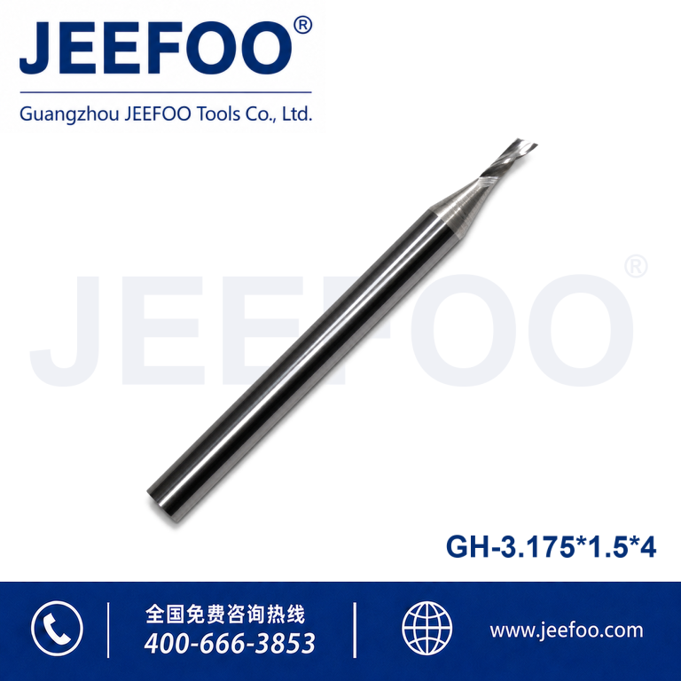 3.175x1.5x4 One Spiral Flute Bits Tungsten Carbide End Mill Engraving Tool Bits / Cutting Tool product image