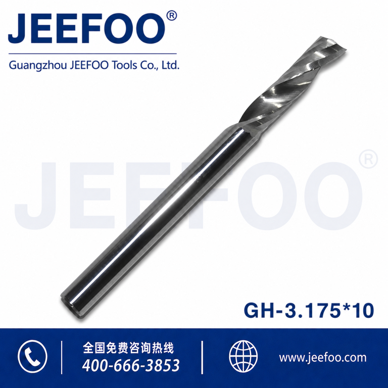 3.175x10 One Flute Sprial Bits Single-edged helical milling cutter/CNC cutting tools product image