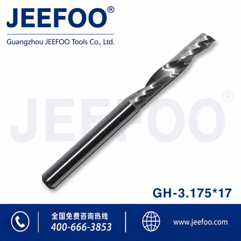 3.175x17 one flute wood millinging cutter, hot sale solid carbide cnc router spiral bits for MDF cutting machinery tool product image