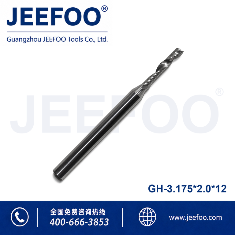 3.175x2.0x12 One Flute Spiral Bits for Acrylics, CNC Milling Cutters, PVC Mills,Acrylic Tools product image