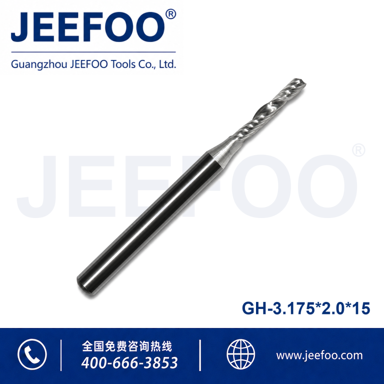 3.175x2.0x15 Solid carbide One Flute Spiral Bits for cnc machine, CNC Milling Cutters, CNC Router Bit, Acrylic Tools product image