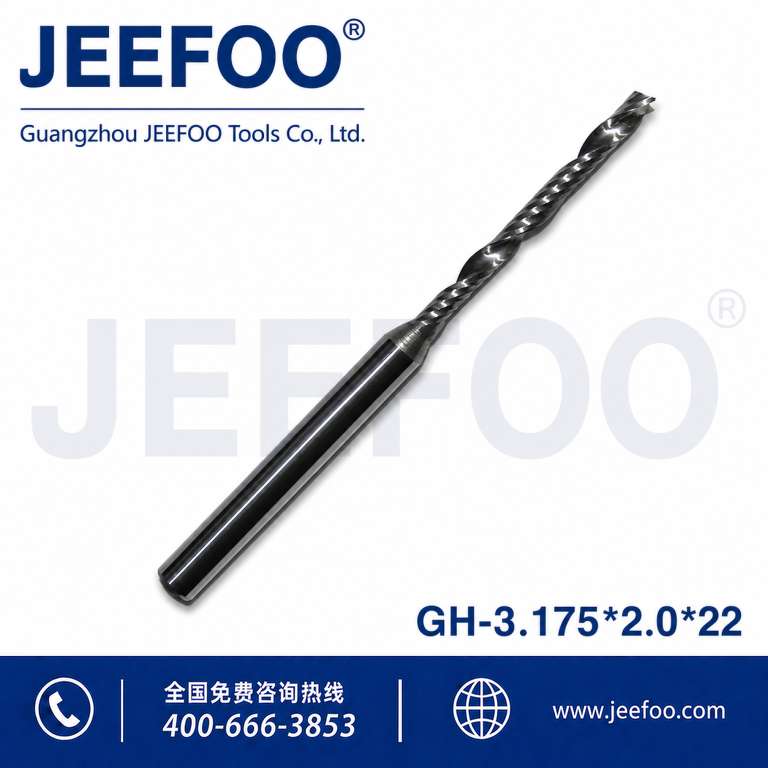 3.175x2.0x22 One Flute Spiral Bits for Acrylics, CNC Milling Cutters, PVC Mills,Acrylic Tools product image