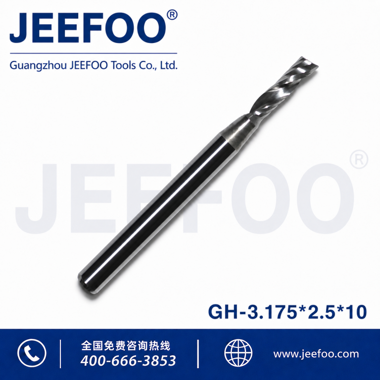 3.175x2.5x10 Acrylics PVC one Flute Spiral bits, Cnc Router Cutter Free Shipping product image