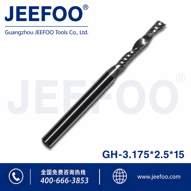 3.175x2.5x15 One flute spiral bits/ Cutter for machine,CNC router bits,Cutting bits tools product image