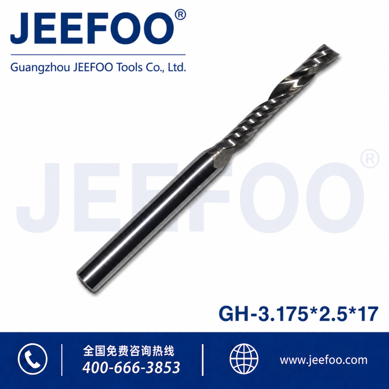 3.175x2.5x17 One Flute Sprial Bit /computer carving knife / engraving tools/CNC router bits/CNC cutting tools product image