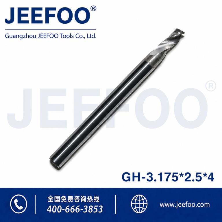 3.175x2.5x4 One Flute Spiral Bits for Acrylics, CNC Milling Cutters, Acrylic Tools product image