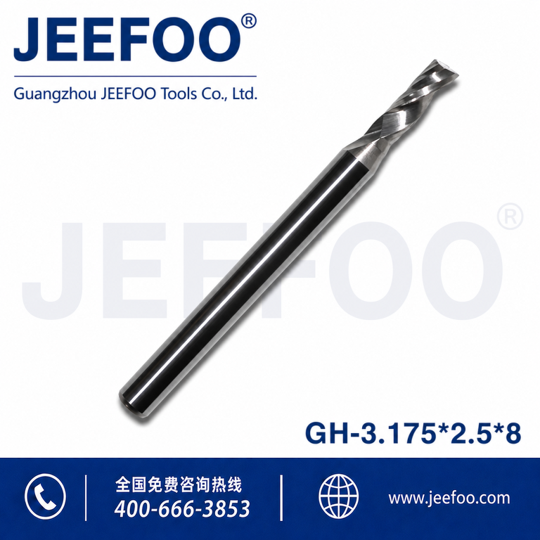 3.175x2.5x8 High Precision Grind!High Quality! Single Flute Milling Cutter Soild Carbide One Spiral Flute Bits product image