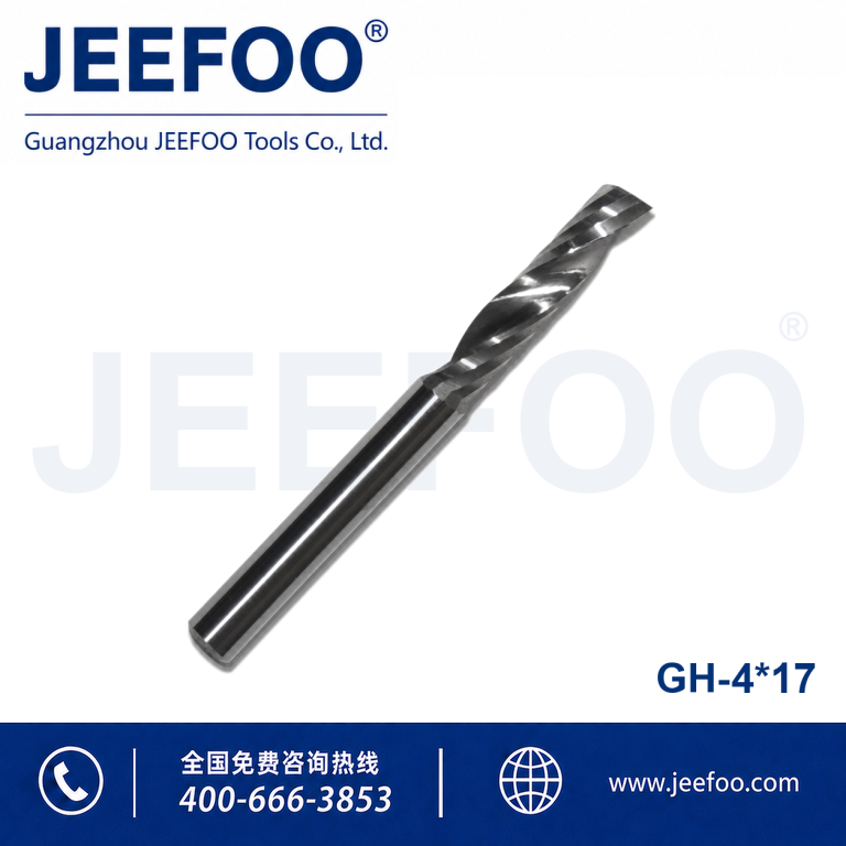 4x17 Single Flute Aluminium Spiral Bit Milling One Flute Router Bit Fraise Carbure Aluminium Milling One Flute Router Bit product image