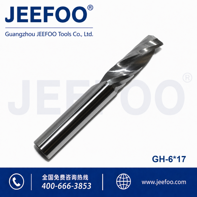 6x17 Single Flute Spiral CNC Router Bit Solid Carbide Engraving Milling Cutter product image