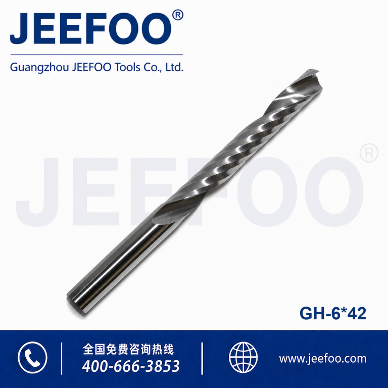 6x42 One Flute Spiral Bits Solid Carbide End Mill product image