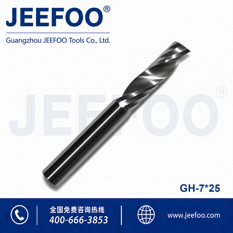 7x25 Wear-resistant Carbide Single Spiral Flute Router Bit for CNC Engraving product image