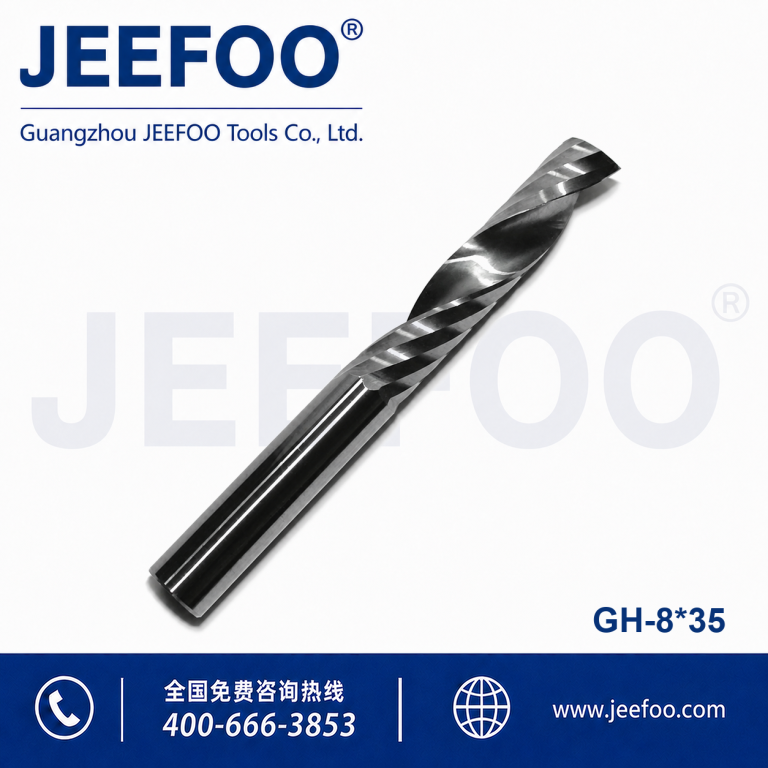 8x35 Smooth Cutting Single Flute Spiral CNC Engraving Milling Bits product image