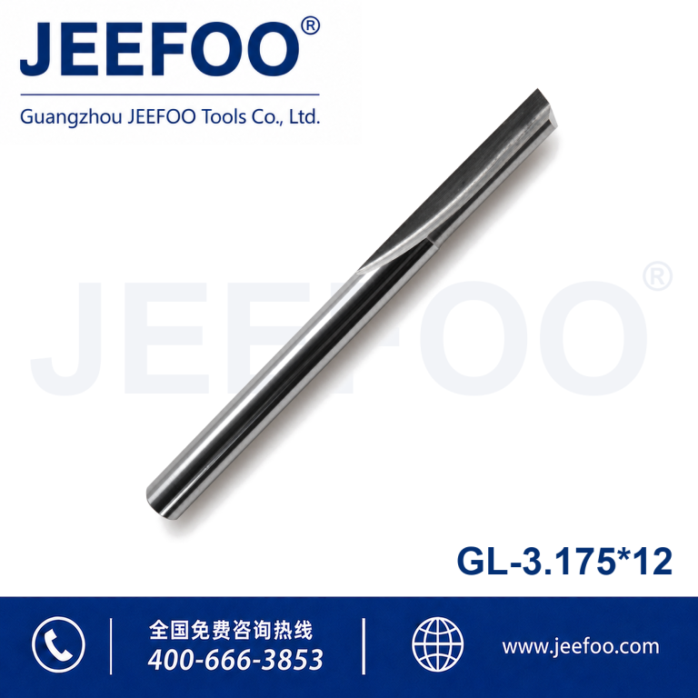 3.175x12 One Straight Flute Bits for CNC Router Engraving product image