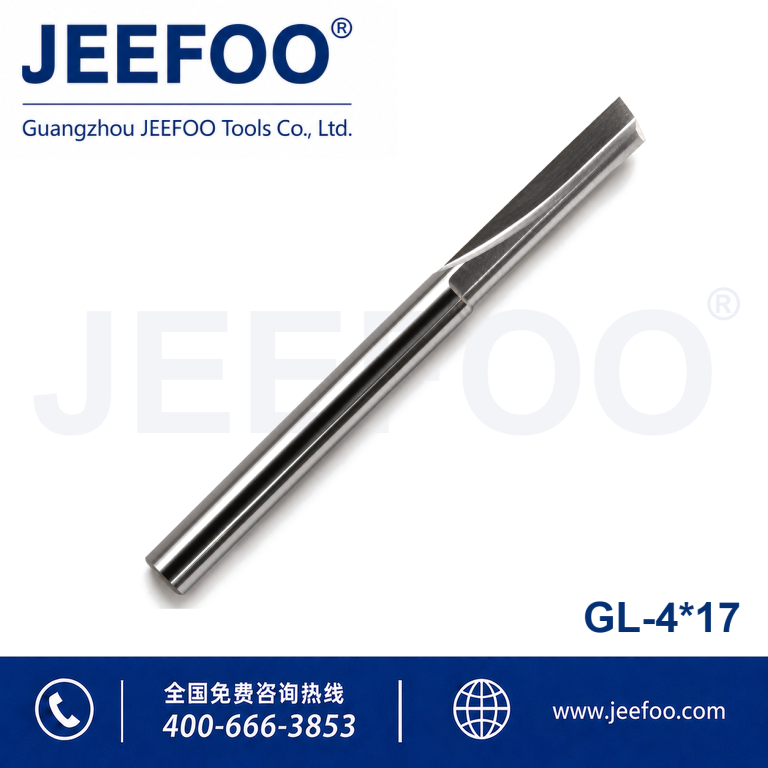 4x17 One Straight Flute Bits for CNC Router Engraving product image