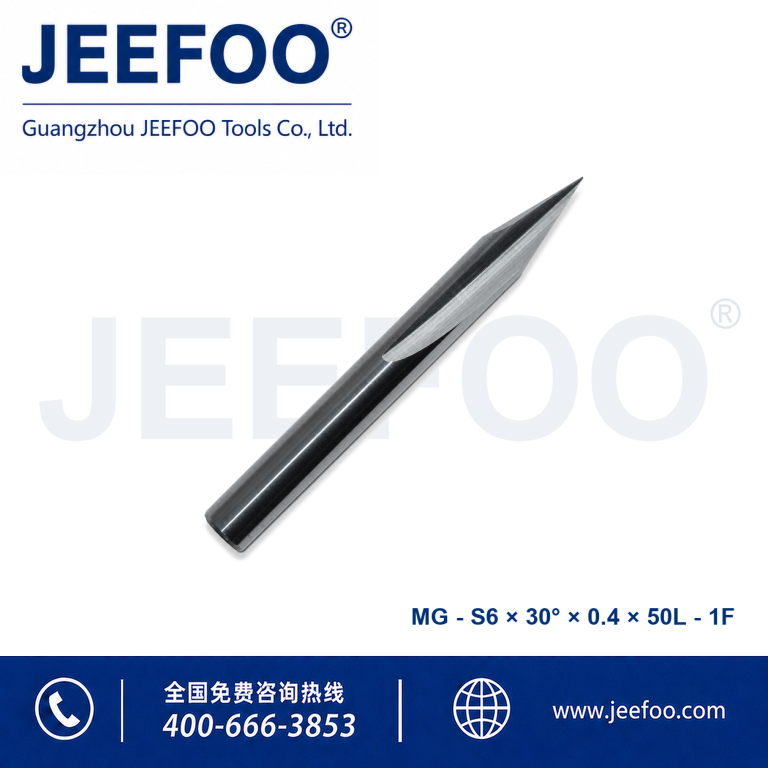 6x30Dx0.4x50L One Straight Flute Engraving Bit for CNC Metal Machining product image