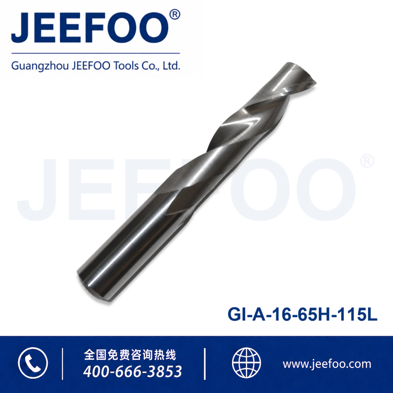 16x15Hx115L Single Flute Helical Tungsten Carbide Milling Cutter CNC Engraving Tool for PVC Foam Aluminum Plate product image