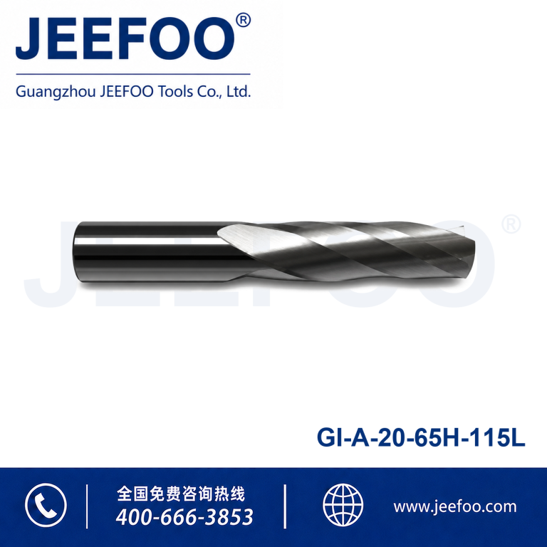 20x65Hx115L One Flute Spiral Carbide Engraving Bits with Climb Milling for Aluminum Alloy 55HRC High Steel Speed Coating product image