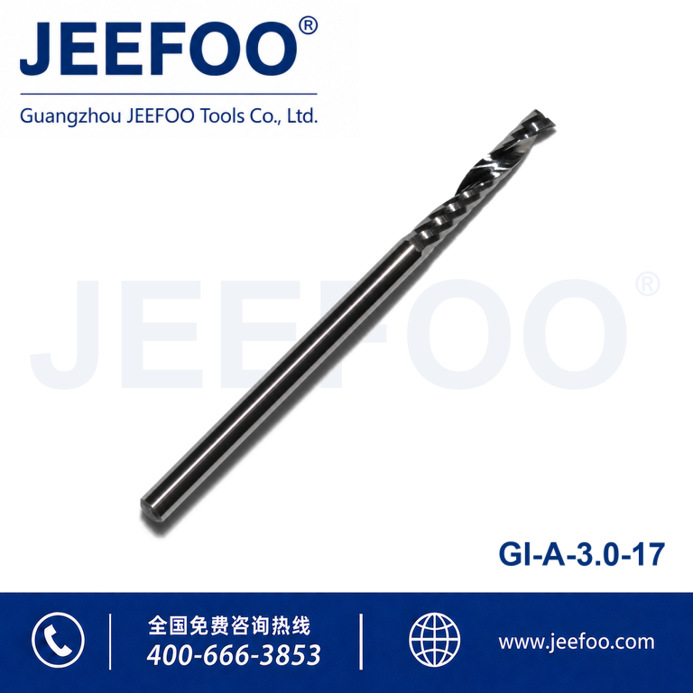 3.0x17 Carbide Spiral Bits for Acrylic and Aluminum One Flute product image