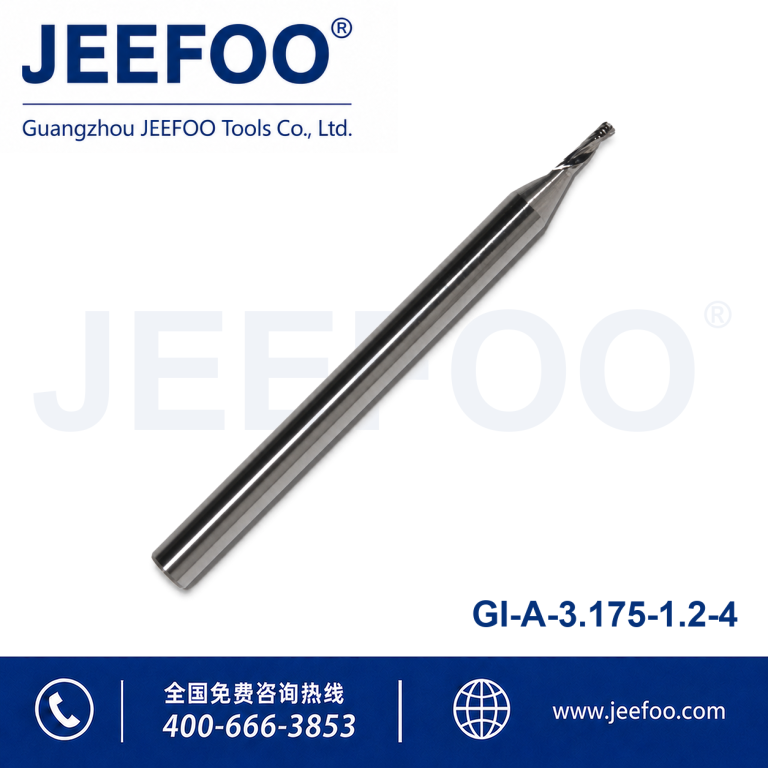 3.175x1.2x4 CNC Wood Router Bits O Flute Spiral End Mill Single Flute Milling Cutter product image
