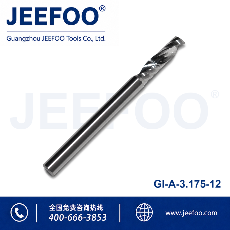 3.175x12 Hot Sale A Quality Single Flute Spiral Router CNC Bits End Mill Cutting for Acrylic & PVC OEM & ODM Supported product image