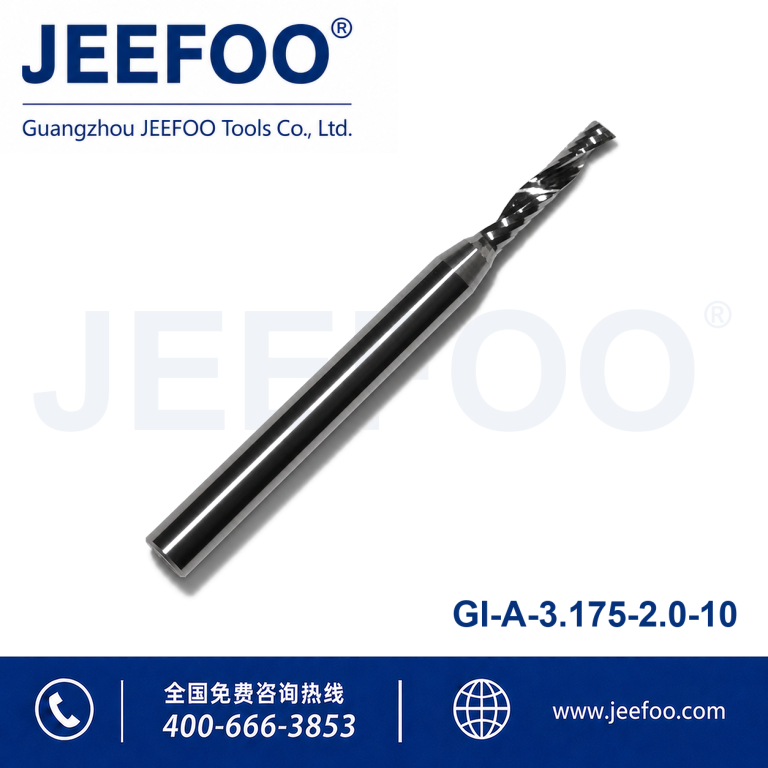 3.175x2.0x10 One Flute Spiral Bits for Acrylics, CNC Milling Cutters, PVC Mills,Acrylic Tools product image