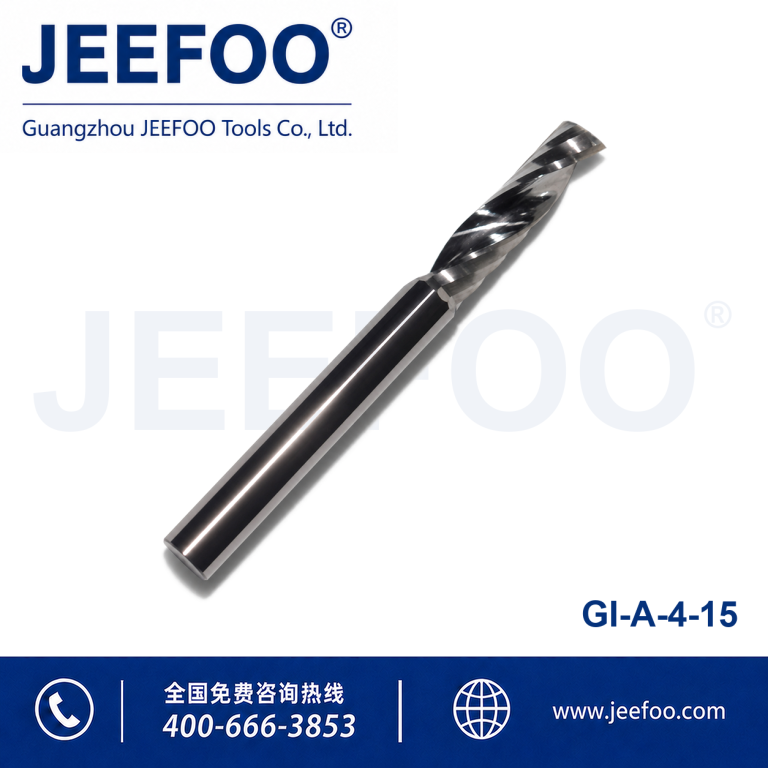 4x15 Carbide Single Flute Spiral End Mill CNC Engraving Tool for Acrylic Plastic Aluminum Cutting product image