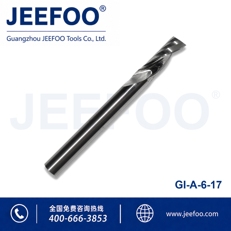 6x17 Single Flute Carbide Spiral End Mill CNC Router Bit for Aluminum/Acrylic/PVC product image