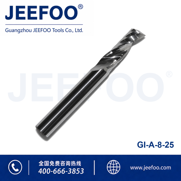 8x25 One Spiral Flute CNC Milling Tool Solid Carbide Engraving Bit for Aluminum Profile PVC Foam Board product image