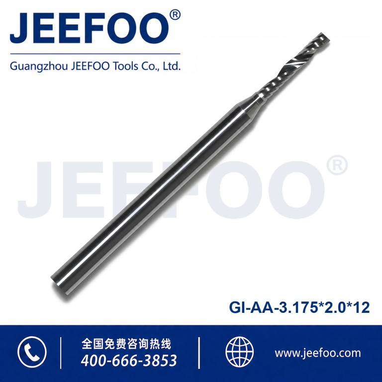 3.175x2.0x12 AA Standard Spiral Flute CNC Cutter Sharp Cutting Acrylic Sign Sheets product image