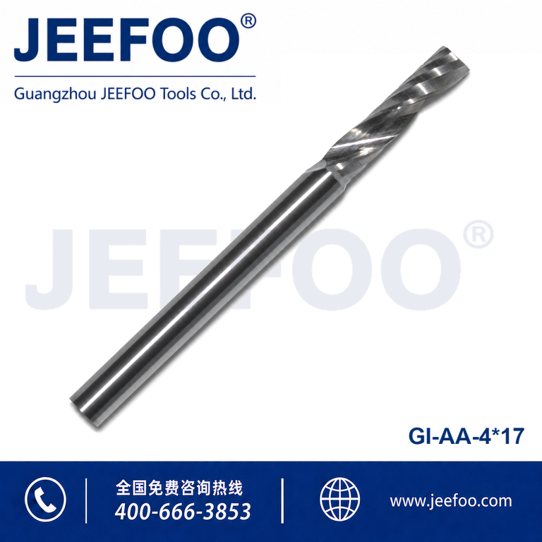 4x17 AA Premium Tungsten Spiral Flute Bit Smooth Cut Acrylic Advertising Panels product image
