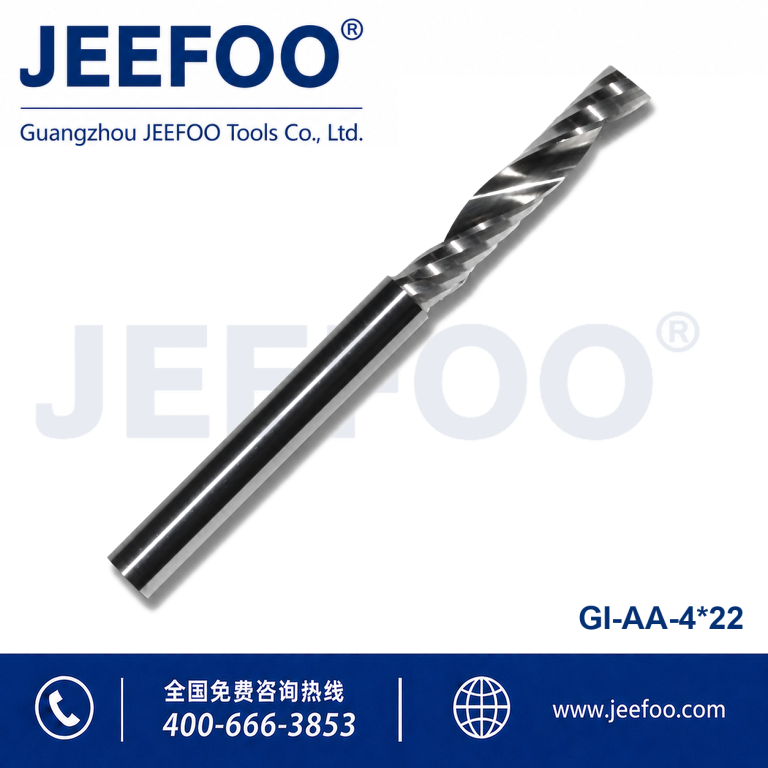 4x22 Practical AA Single Flute Spiral End Mill Workshop Acrylic Machining product image