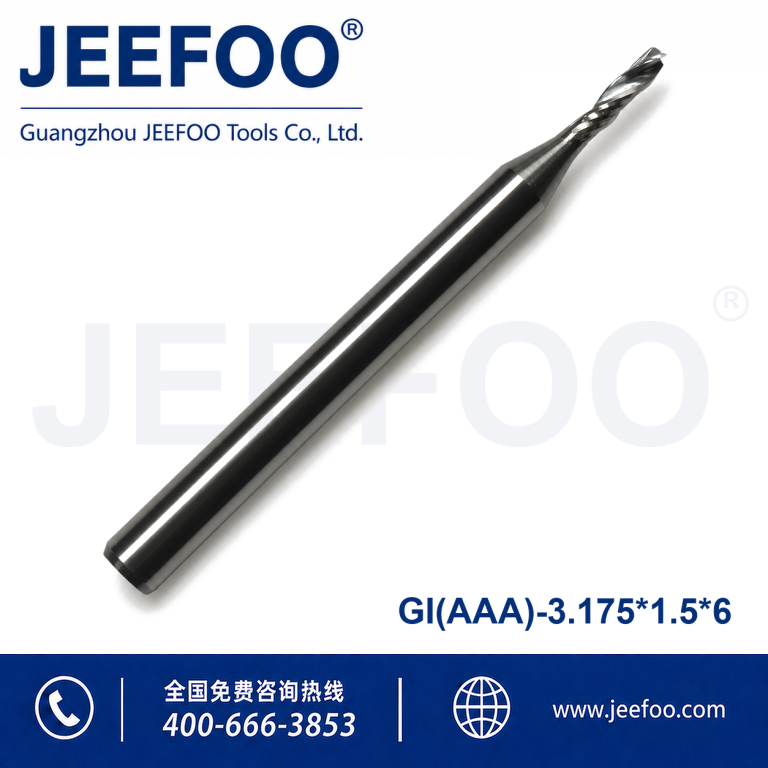 3.175x1.5x6 AAA Grade Single Spiral Flute Solid Carbide CNC Router Bit for Acrylic Cutting product image