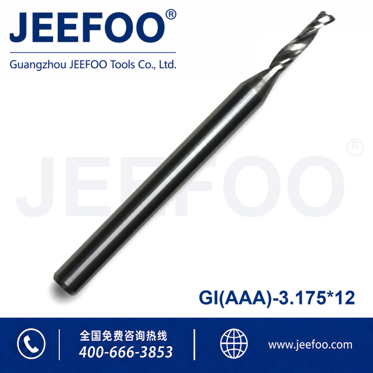 3.175x12 High Hardness AAA Single Spiral Flute Bits No Scratch Cutting Acrylic Panel product image