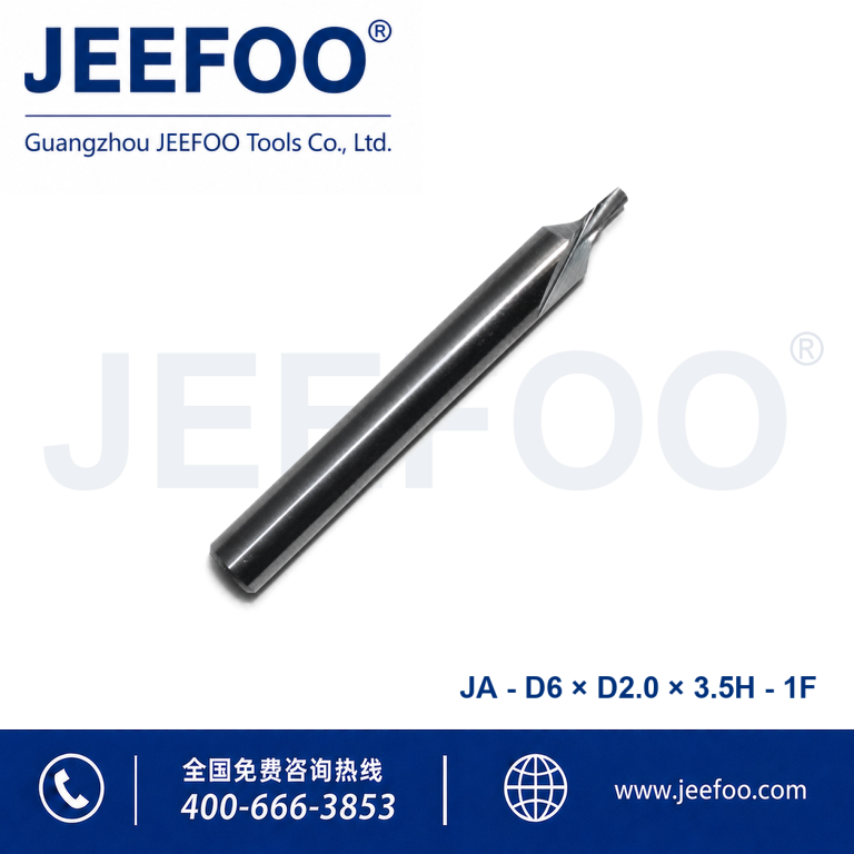 6x2.0x3.5 Single Spiral Flute Cutter with Angle for Acrylic product image