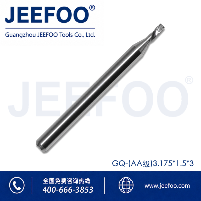 1.5x3 One Spiral Left-Helical Cutter – Solid Carbide Down Cut Router Bit product image