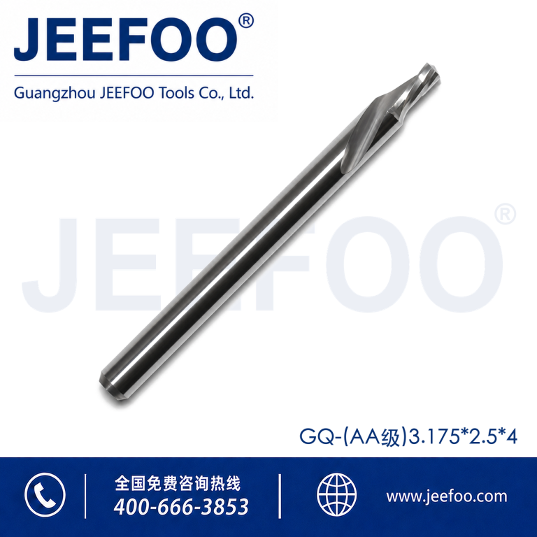 2.5x4 One Spiral Left-Helical Cutter – Solid Carbide Down Cut Router Bit product image