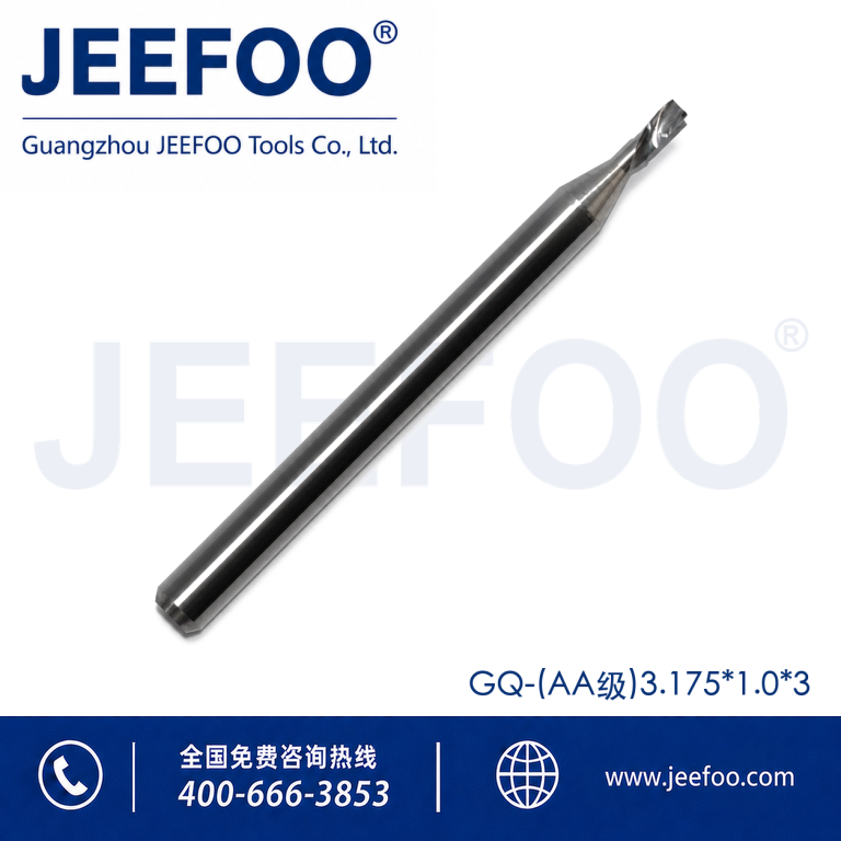 3.175x1.5x3 One Spiral Left-Helical Cutter – Solid Carbide Down Cut Router Bit product image