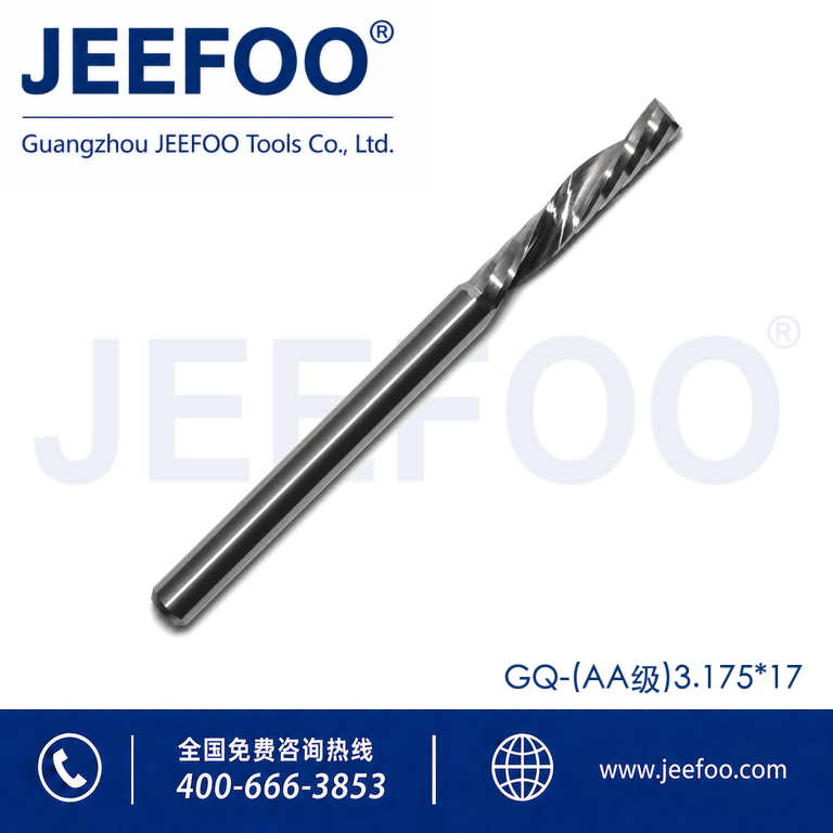 3.175x17 One Spiral Left-Helical Cutter – Solid Carbide Down Cut Router Bit product image