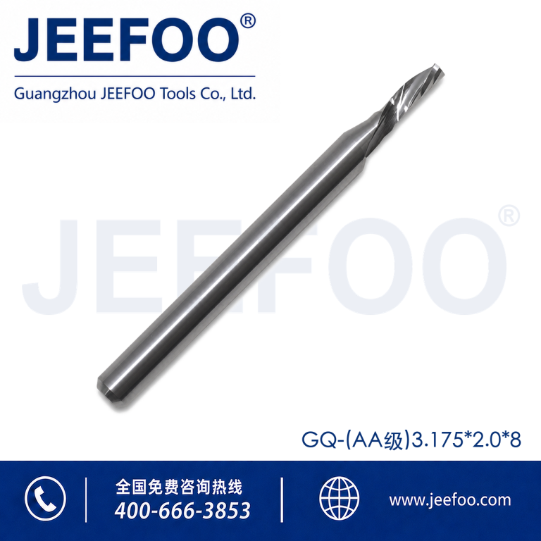3.175x2.0x8 One Spiral Left-Helical Cutter – Solid Carbide Down Cut Router Bit product image