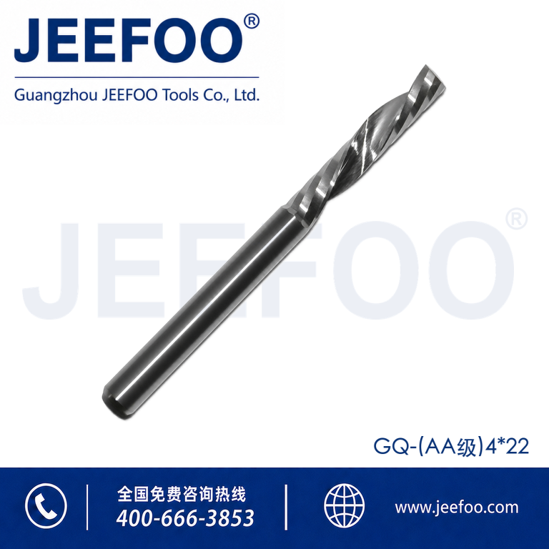 4x22 One Spiral Left-Helical Cutter – Solid Carbide Down Cut Router Bit product image