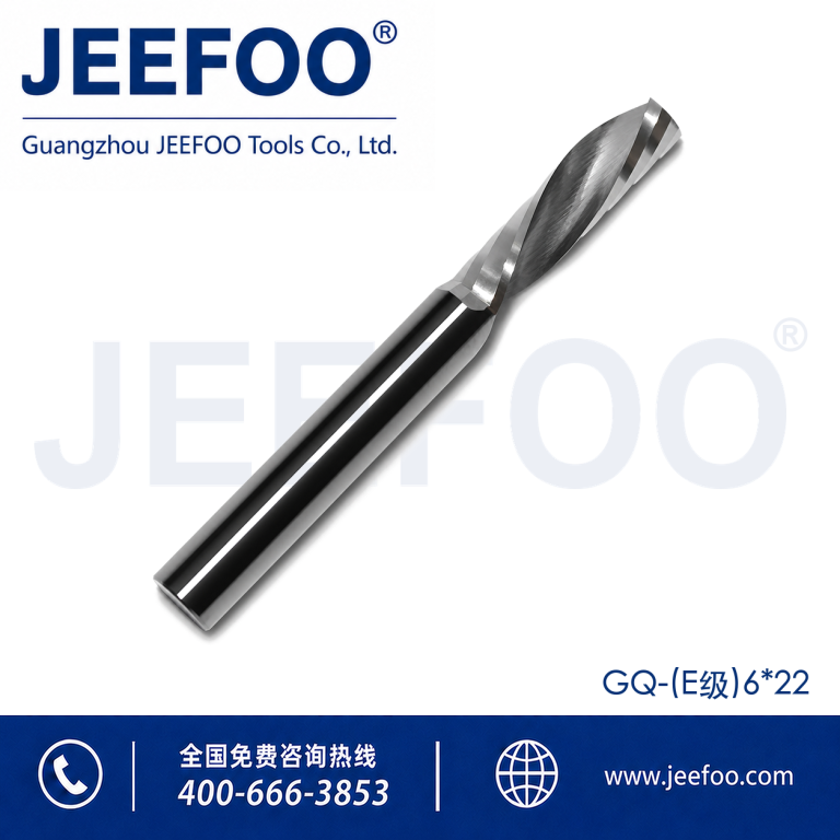 6x22 One Spiral Left-Helical Cutter – Solid Carbide Down Cut Router Bit product image