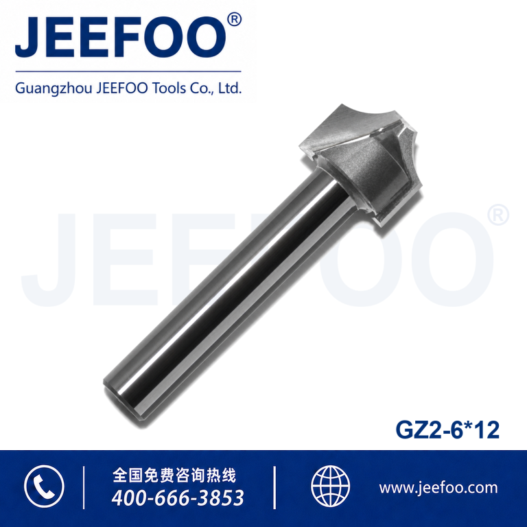 6x12 Opening Knife Router Bit for CNC Woodworking product image