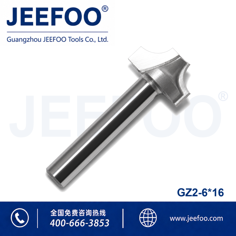 6x16 Opening Knife Router Bit for CNC Woodworking product image