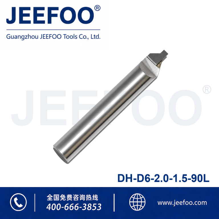 6x2.0x1.5x90 PCD Composite Cutting Bit product image