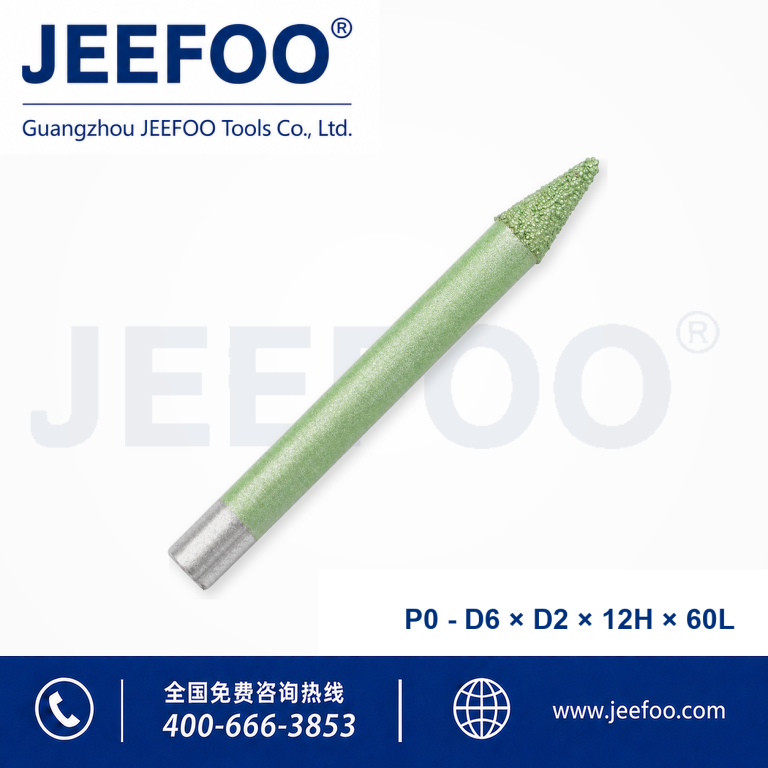 P0 PCD Stone Cutting Tool product image