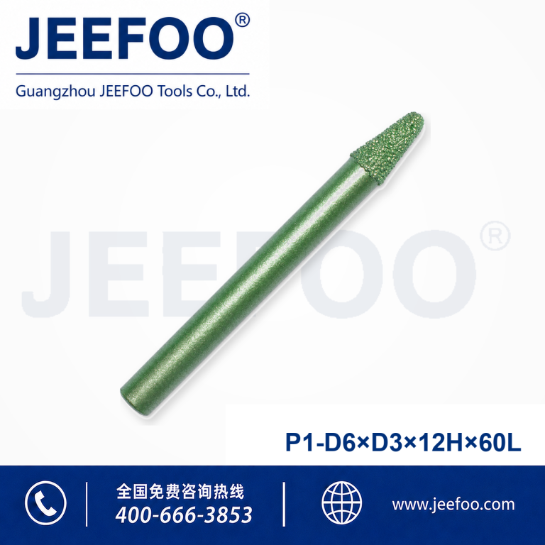 P1 PCD Stone Cutting Tool product image