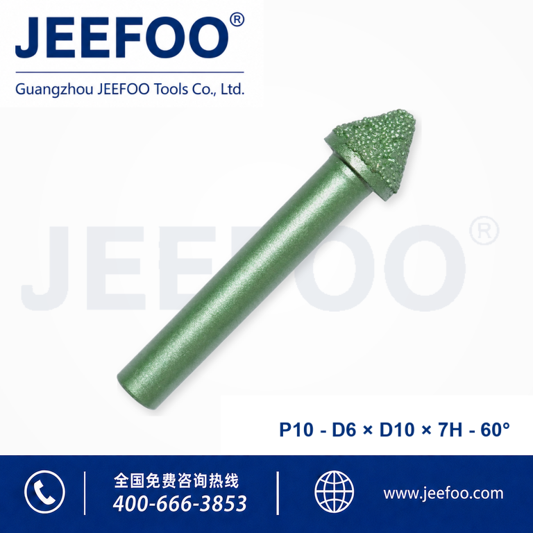P10 PCD Stone Cutting Tool product image