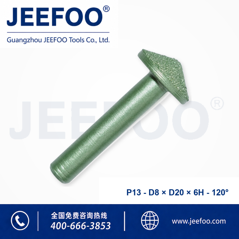 P13 PCD Stone Cutting Tool product image