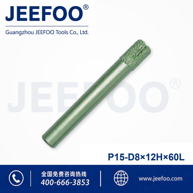 P15 PCD Stone Cutting Tool product image